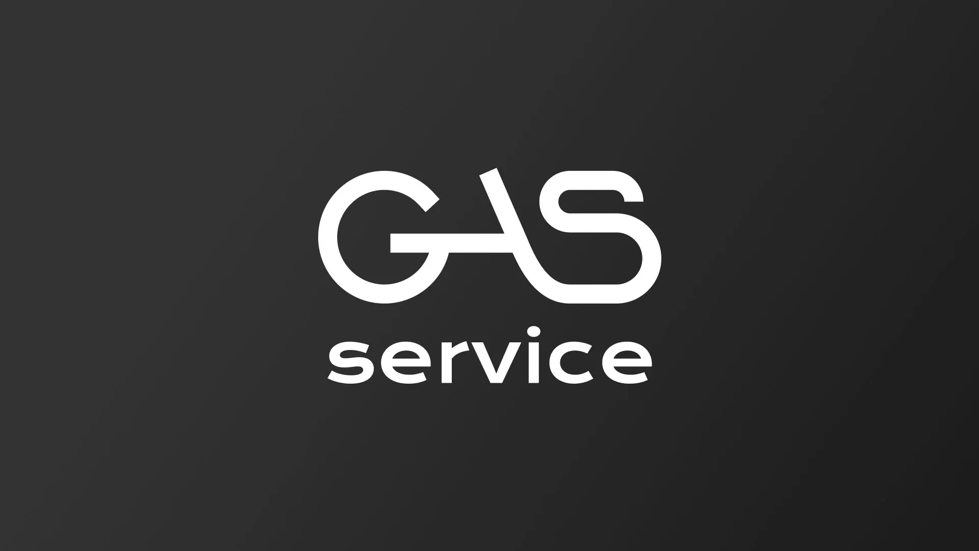 Разработка логотипа компании «Сервис газ» в Енисейске