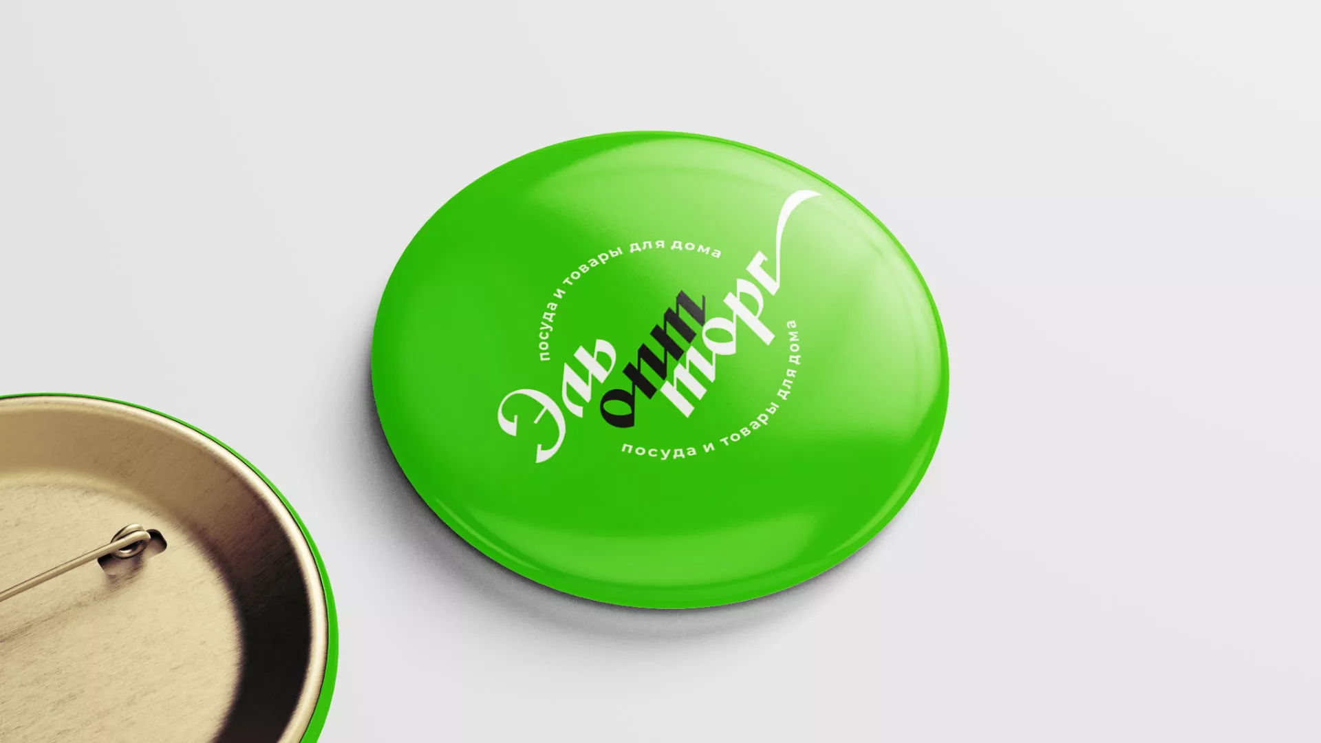 Разработка логотипа компании «ЭльОптТорг» в Енисейске