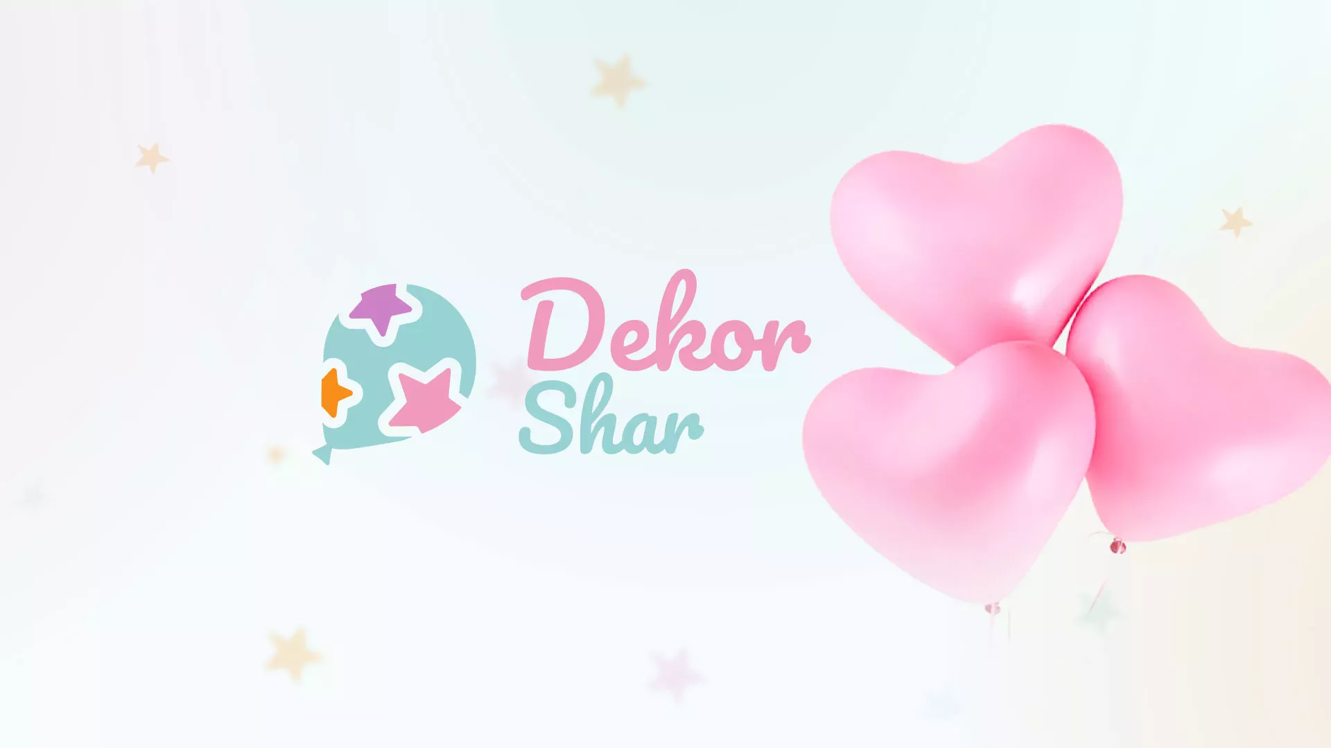 Разработка сайта в Енисейске для компании «ДекорШар»