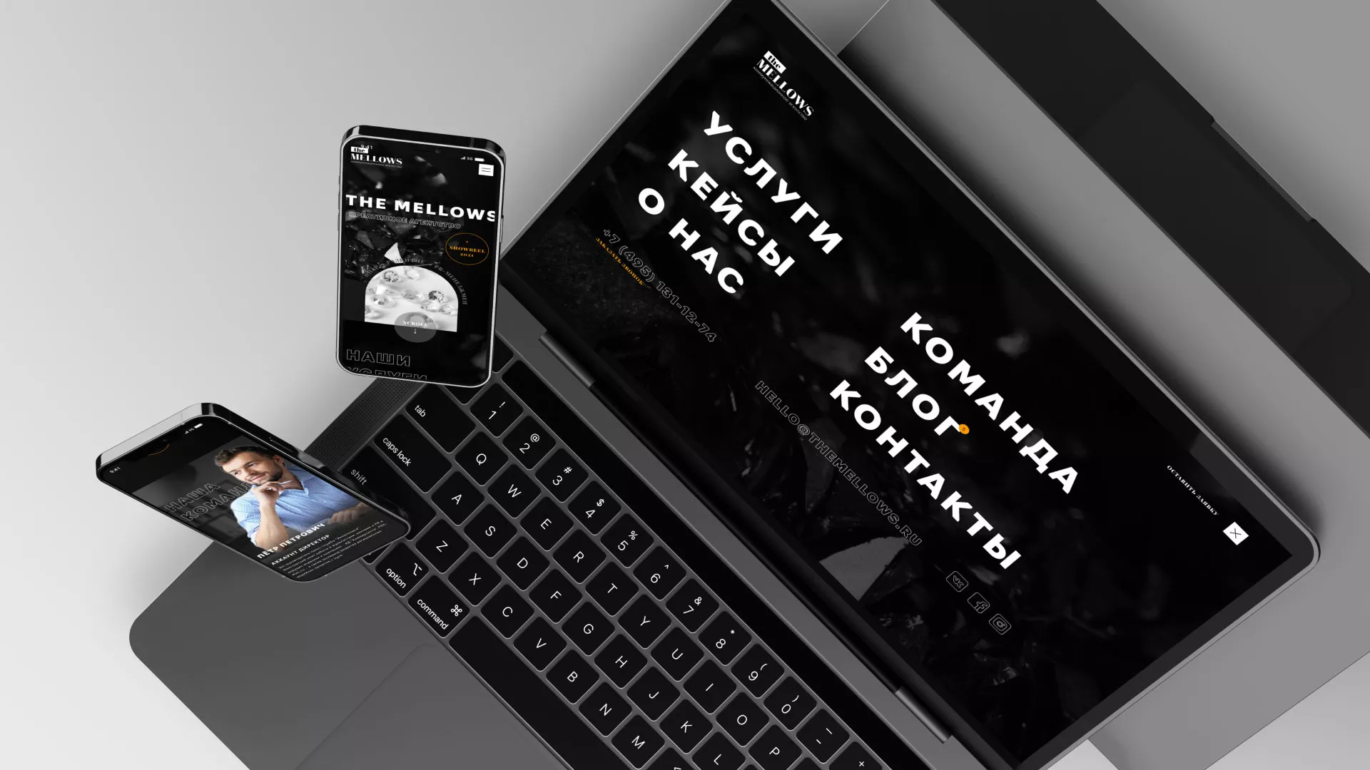 Разработка сайта креативного агентства «The Mellows» в Енисейске