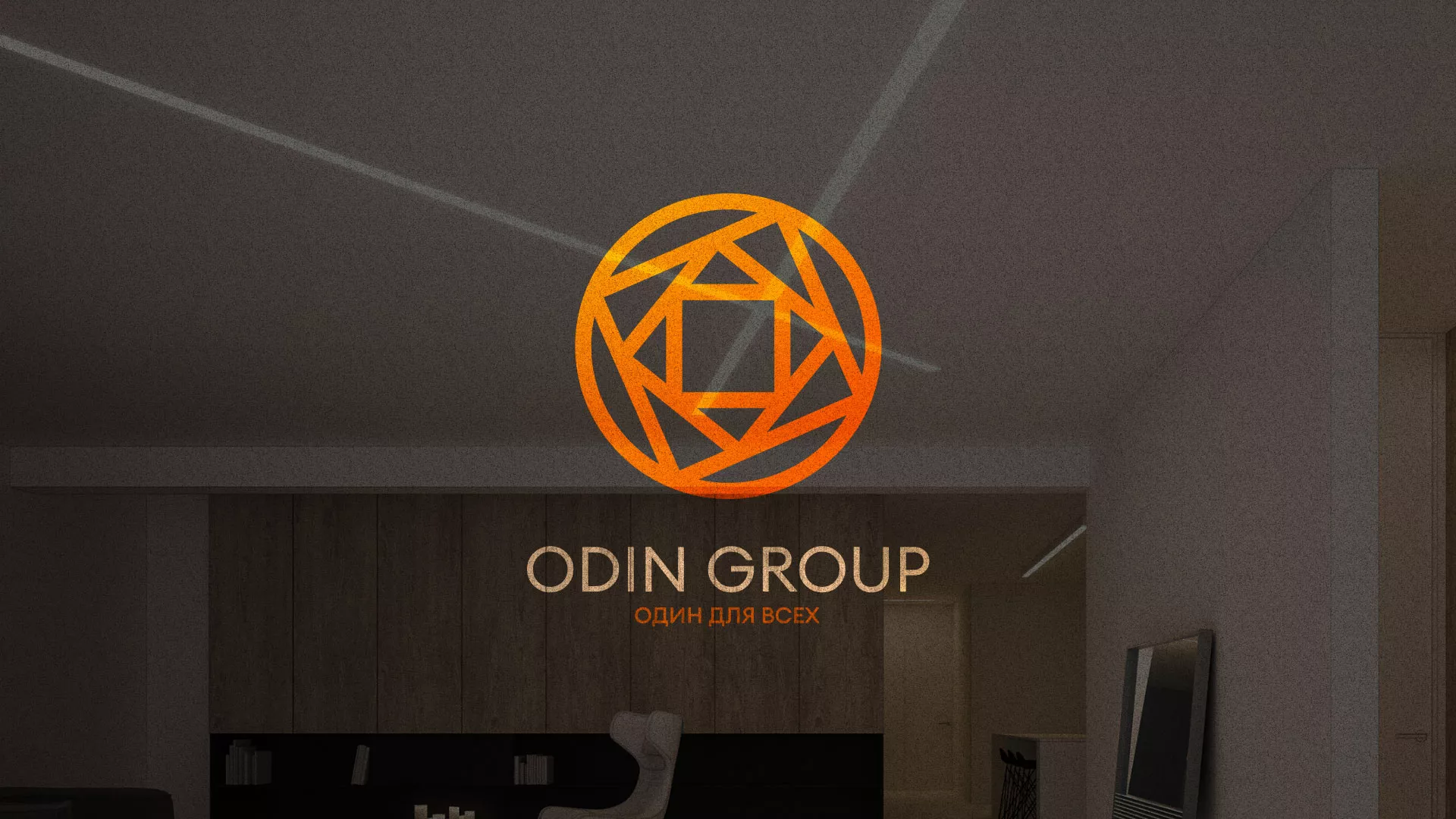 Разработка сайта в Енисейске для компании «ODIN GROUP» по установке натяжных потолков