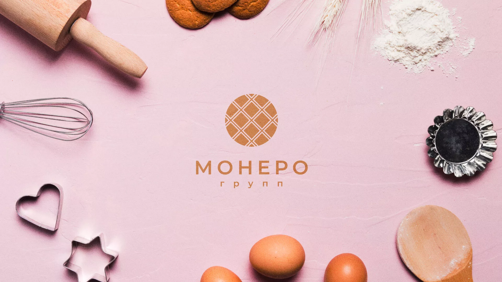 Разработка логотипа компании «Монеро групп» в Енисейске