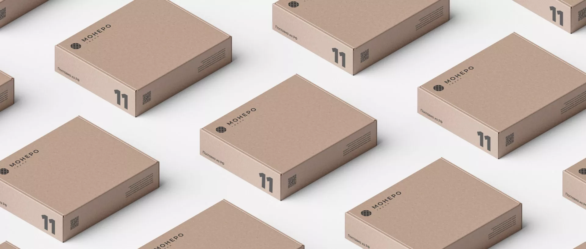 Разработка логотипа компании «Монеро групп» в Енисейске