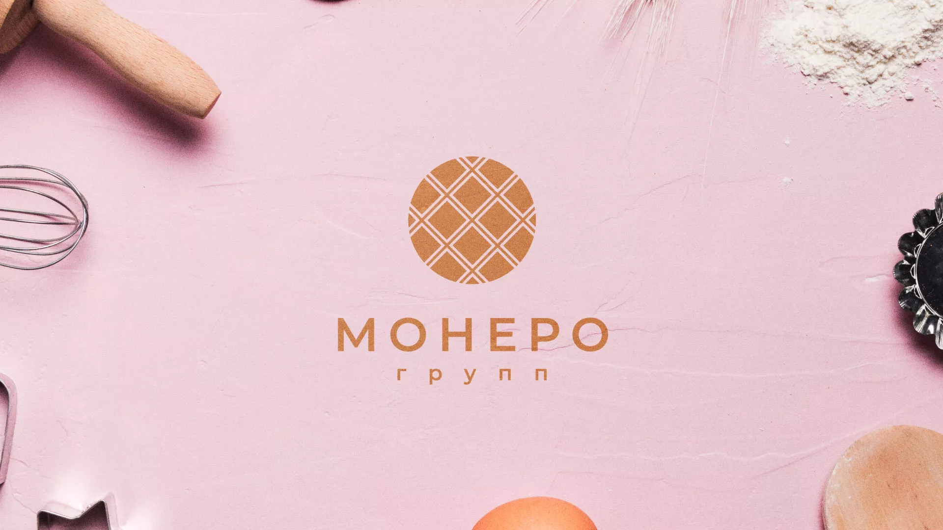 Разработка логотипа компании «Монеро групп» в Енисейске