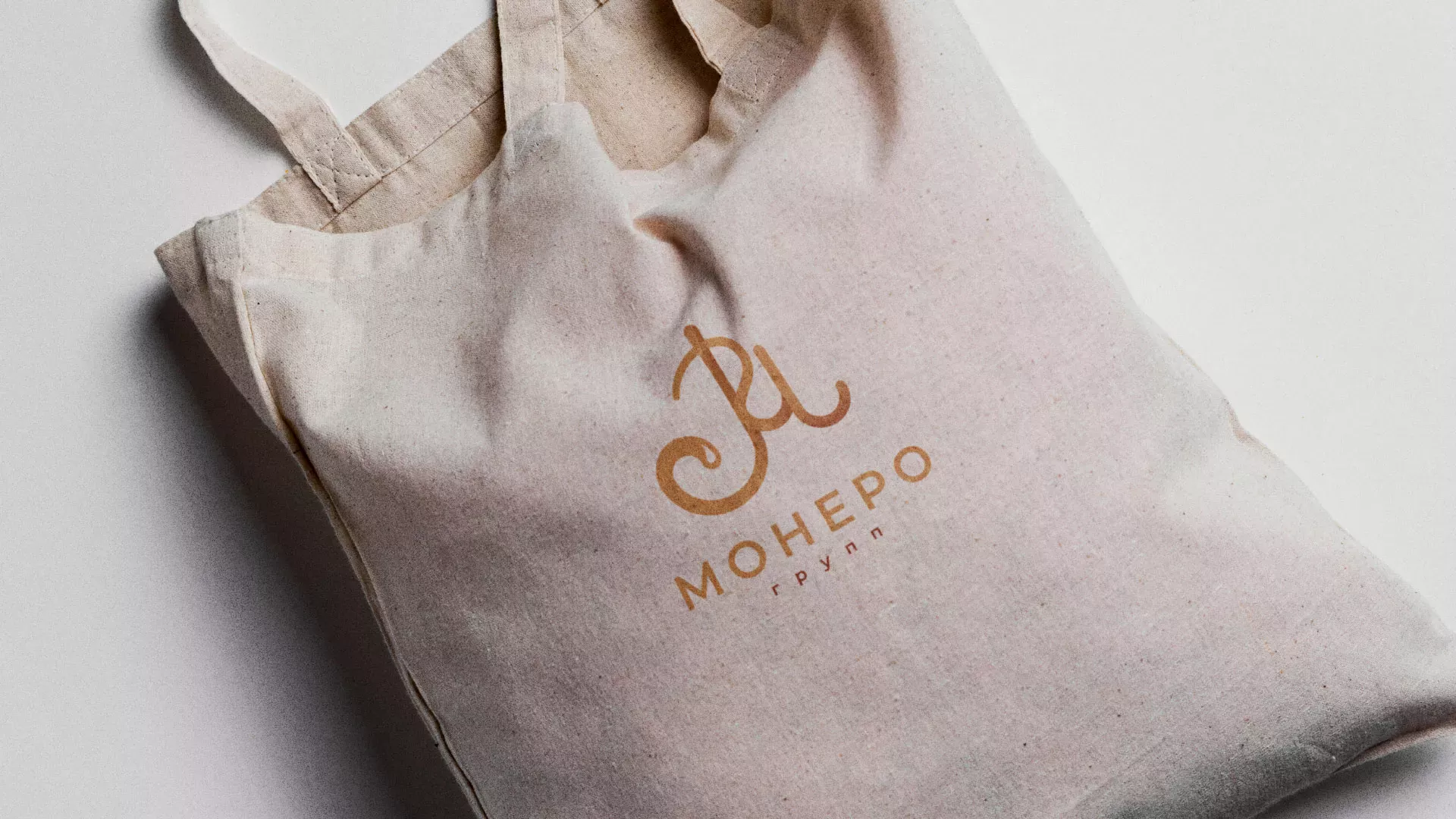 Создание логотипа кондитерской в Енисейске