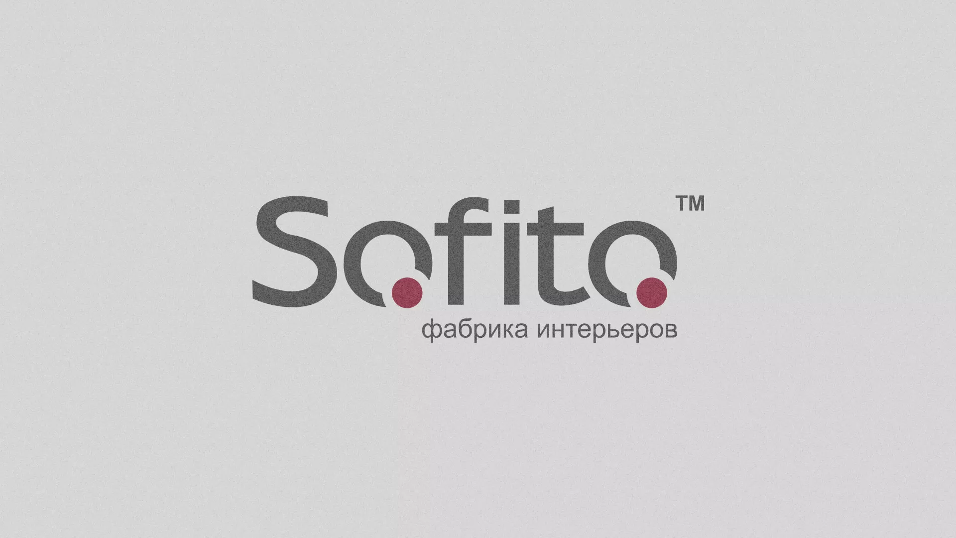Создание сайта по натяжным потолкам для компании «Софито» в Енисейске