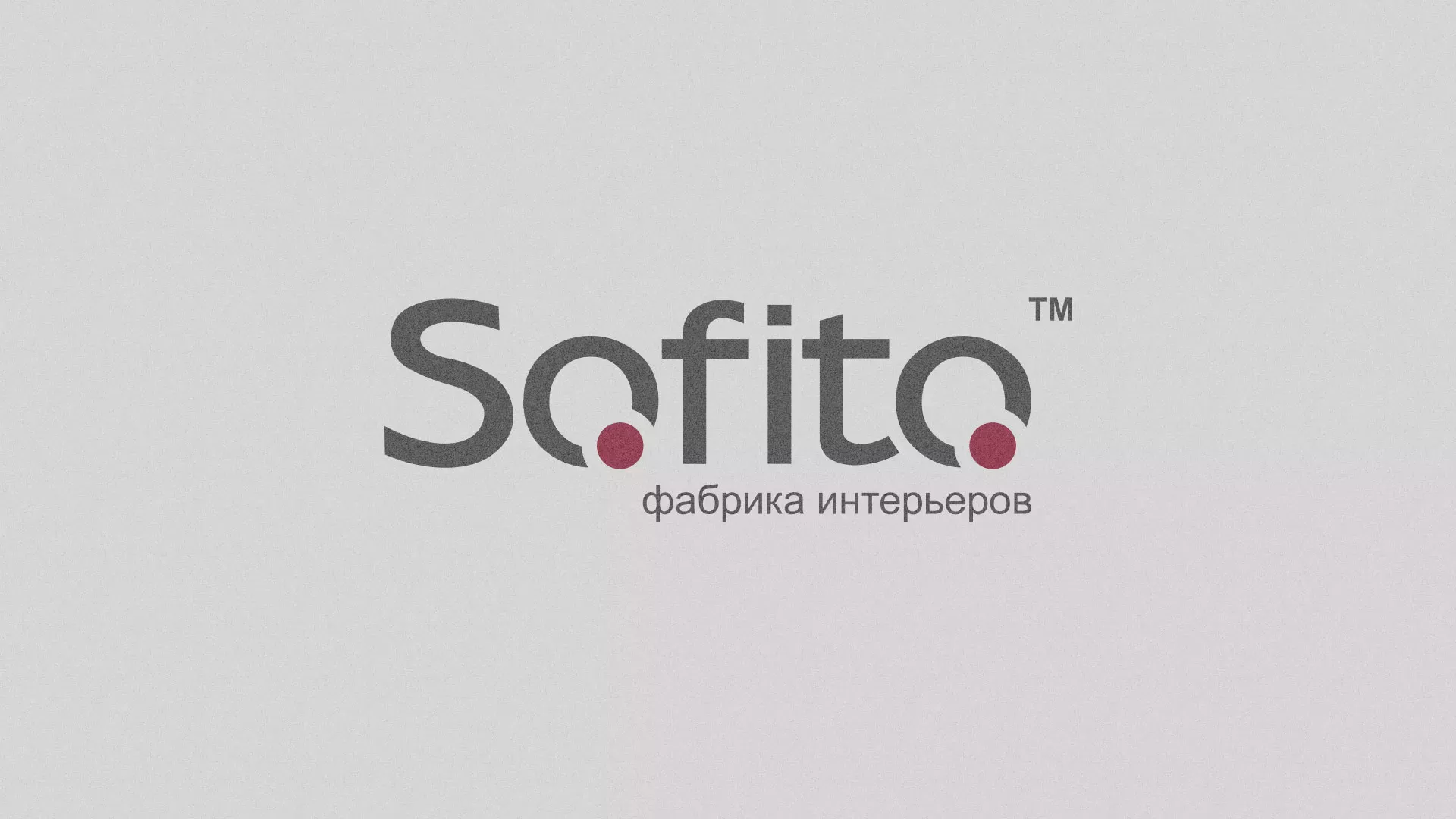 Создание сайта по натяжным потолкам для компании «Софито» в Енисейске