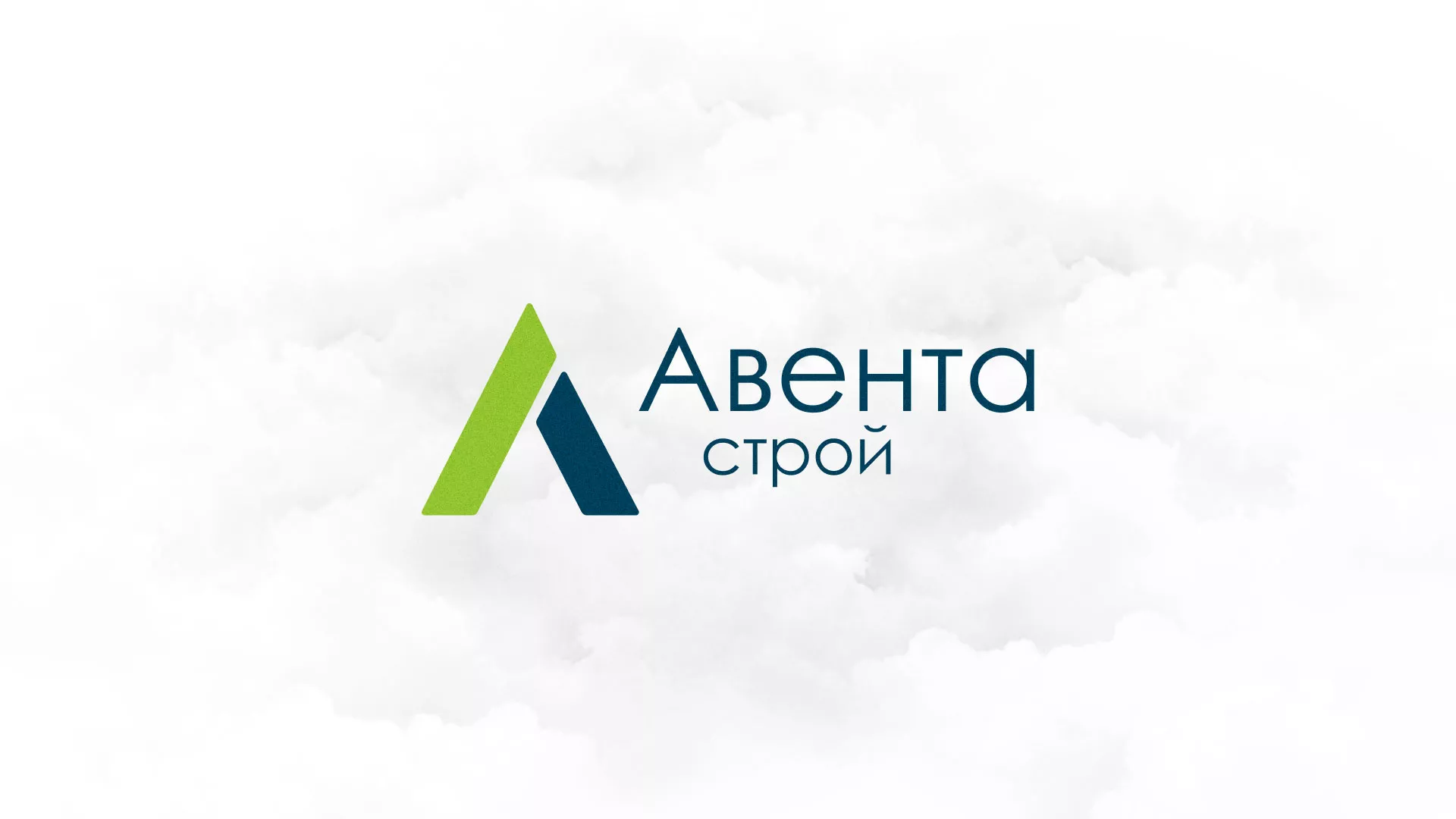 Редизайн сайта компании «Авента Строй» в Енисейске