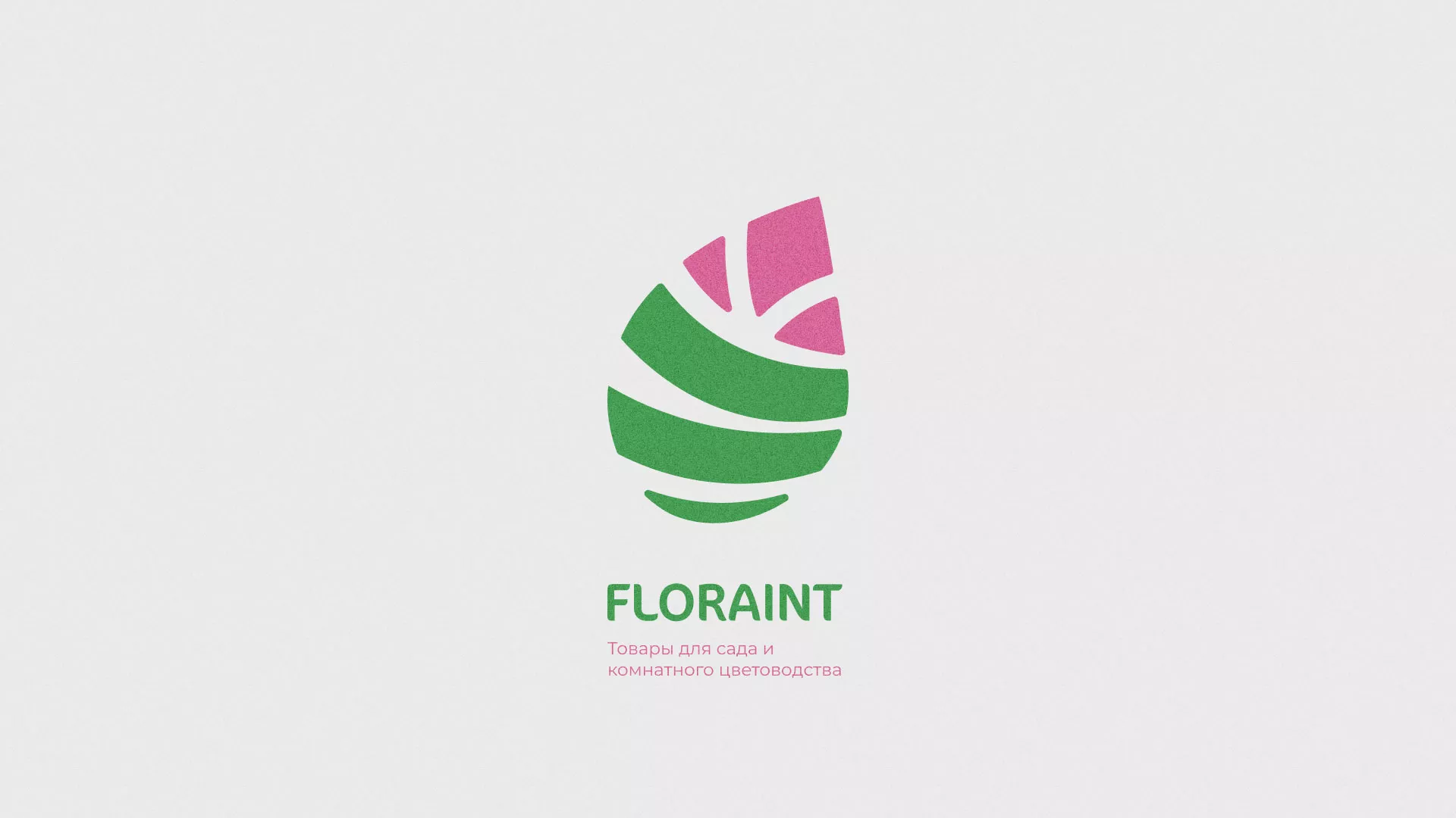 Разработка оформления профиля Instagram для магазина «Floraint» в Енисейске