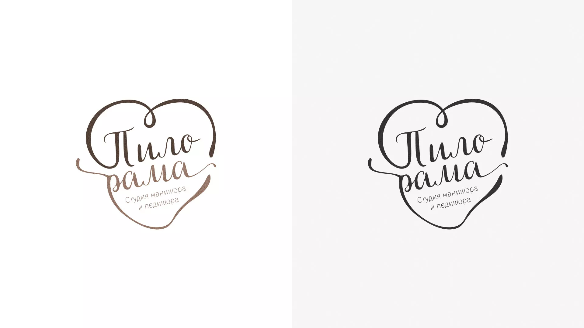 Разработка логотипа студии маникюра и педикюра «Пилорама» в Енисейске