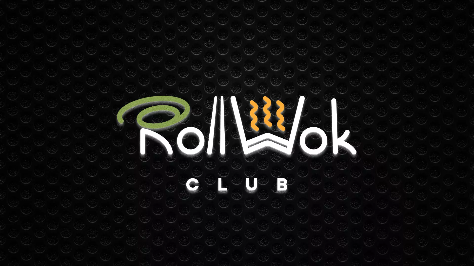 Брендирование торговых точек суши-бара «Roll Wok Club» в Енисейске