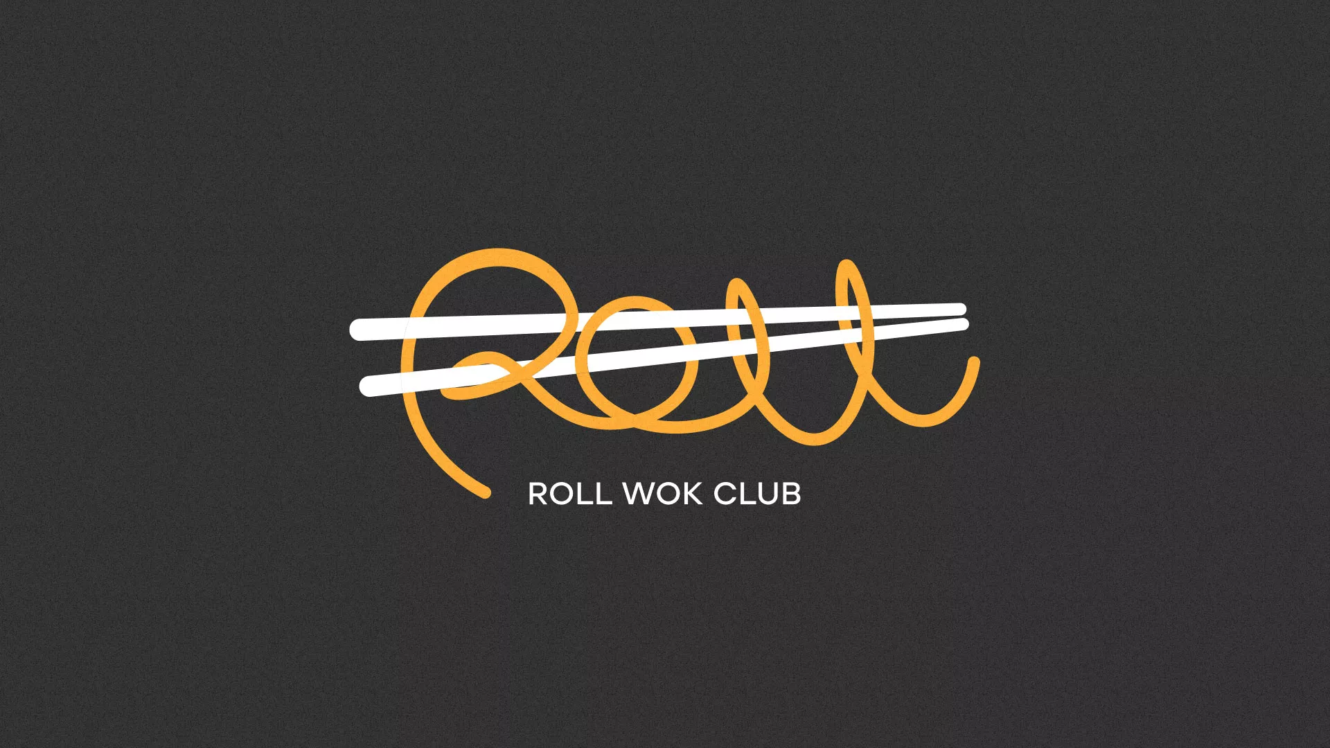 Создание дизайна листовок в Енисейске для суши-бара «Roll Wok Club» Создание дизайна листовок в Енисейске для суши-бара «Roll Wok Club»